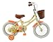 Produktbild Elswick Kinder Freedom Heritage Fahrrad, für 3-5 Jahre alte Mädchen, Cremefarben