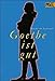 Goethe ist gut (Gulliver) by 