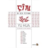&Ccedil;in: Bi Deh Peyvan
