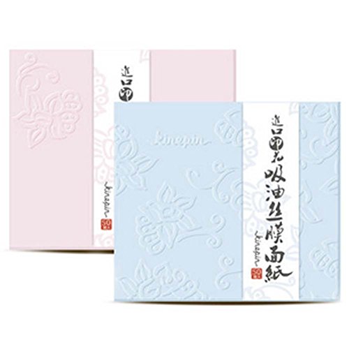 Durable Printing Transparent Oil Blotting Paper Absorbing Tissues