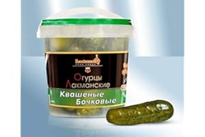 LACKMANN Eingelegte saure Gurken Fassgurken 1100ml