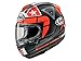 Produktbild Arai RX-7V Vinales 25 Special Edition Helm S (55/56)