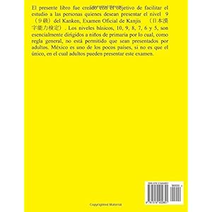 Kanjis Nivel 9: Kanjis para Hispanohablantes