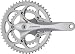 Produktbild SHIMANO KURBELGARN. RACE SILB. KOMPAKT (11) OKTALINK O.KSR 50X34Z 175MM 9F KURBELGARNITUR ROAD FC-R345 2X9 KOMPAKT ART-NR. E-FCR345E04XS