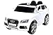 Produktbild SUV 12 V RC weiss Audi Q5 Q 5Kinderauto Kinderelektroauto Kinderelektrofahrzeug 12 V RC R/C Quad buggy Kindermotorrad