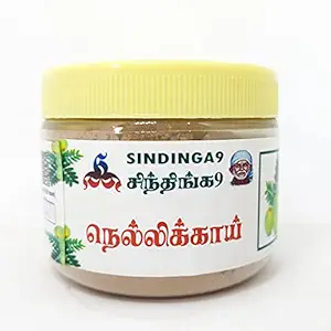 Organic amla powder Nellaikai powder for hair and intake 100g - ayurvedic organic homemade amla powder ISO certified - sindinga9 online shop nattu marundhu