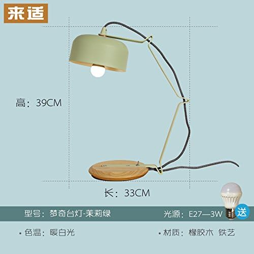 Moutoog The Bedroom Light Wood Desk Led Creative Personality Of Modern Minimalist Warm Wood Lamp Bedside Lamp,Jasmine Green [Send 3Wled],Button Switch
