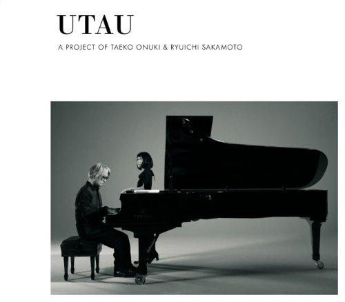 Utau (& Sakamoto Ryu) - Version B