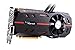 Price comparison product image Inno3D C107B-1SDN-P5DNX - iChill GeForce GTX 1070 Black, 8GB GDDR5 (256 Bit), HDMI, DVI, 3xDP