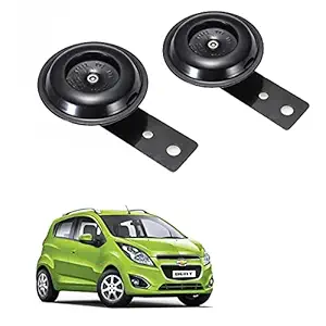 Vagary Car/Bikes Air Horn with 12 Volt for Chevrolet Beat
