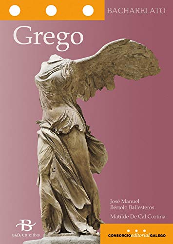 Grego (Libros de texto)