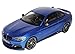 Produktbild BMW 2er F22 M235i Performance Coupe Blau Ab 2013 Nr ZM014 1/18 GT Spirit Modell Auto mit individiuellem Wunschkennzeichen