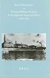 Image de Thomas William Kinder and the Japanese Imperial Mint, 1868-1875