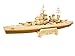 Produktbild HMS Prince of Wales 3D Holzbausatz Schiff Boot Holz Steckpuzzle Holzpuzzle Kinder P216