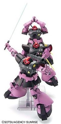 Bandai Triple DOM Set GUNPLA HGUC High Grade Gundam 1/144