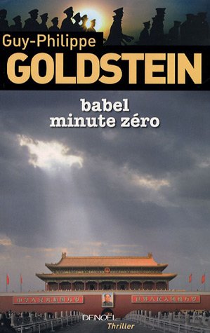 couverture de : Babel minute z&eacute;ro