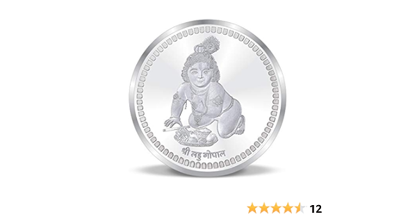 Buy Acpl Precious Moments Silver Coin Krishna 10 Gm 999 Pure Online At Low Prices In India Amazon Jewellery Store Amazon In