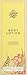 The Handmade Soap Company Lemongrass and Cedarwood Body Lotion 300 ml
