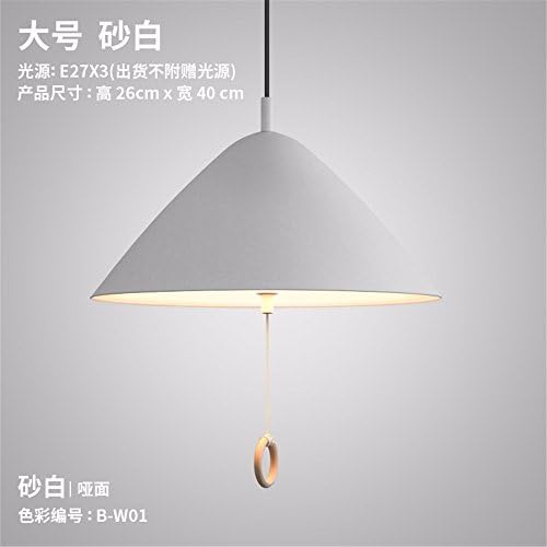 SQIAO Modern LED Pendant Lights Lights & Lounges Bar Ladies White Loudspeaker Loudspeaker Loudspeaker Lecture Lounges Bedroom Bedrooms Kids Chairs Chandeliers
