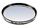 Price comparison product image Hama UV and Protective Filter, 4 Coats, for 67 mm Camera Lenses,BLACK, 00070167