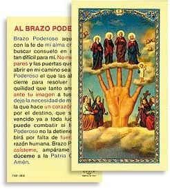 Oracion Al Brazo Poderoso Spanish Holy Cards Pack Of 25 Amazon Co Uk Kitchen Home Etiqueta engomada de los músculos del brazo que se dobla, brazo pulgar músculo, un brazo poderoso png clipart. oracion al brazo poderoso spanish holy