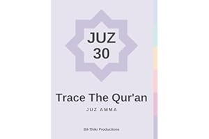 Trace The Qur'an: Juz Amma