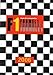 Ferrari, Buchkalender by