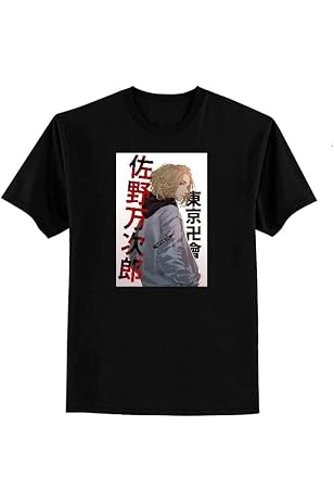 tokyo revengers shirt shopee