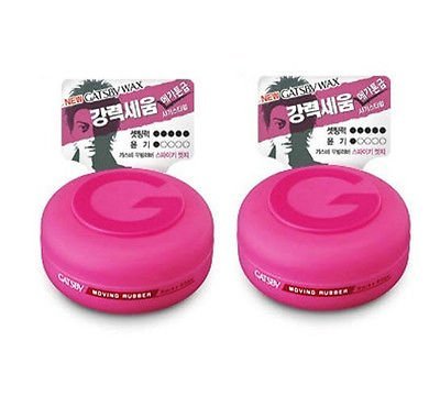 Gatsby Moving Rubber Hair Styling Wax SPIKY EDGE 80g x2 LOT Hard Hold Short Hair