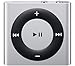 Produktbild iPod shuffle 2 GB silver (5. Generation) - NEW