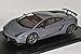 Produktbild Lamborghini Gallardo Superleggera LP570-4 Grau 2007 74657 1/18 AutoArt Modell Auto mit individiuellem Wunschkennzeichen