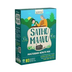 The Great Banyan Multigrain Sathu Maavu Health Mix 100% Natural & Homemade for Kids & Adults - 400 g