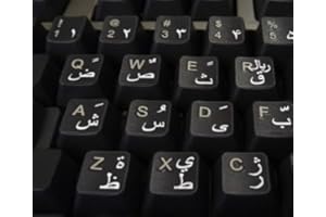 Qwerty Keys Persisch transparente Tastaturaufkleber mit Weißer Buchstaben - Geeignet für Jede Tastatur