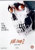 Evil Dead 2: Dead by Dawn [1987] [DVD]