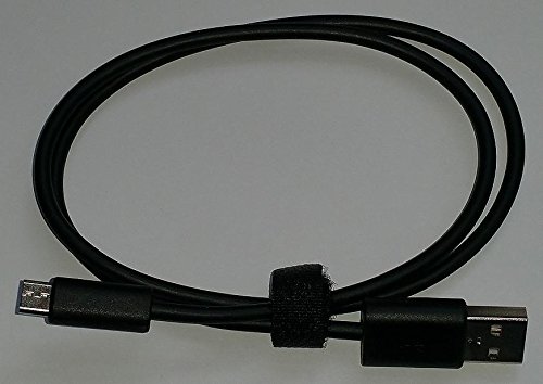 USB-Kabel – Harmony Touch