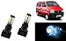 Auto Pearl - Premium Quality CYT M4 LED 40 Watt Cars Headlight Nao Super Bright LED Series 2500 LUMENS - Maruti Suzuki Eeco RS.1399.00