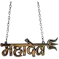 RidiVansh Creations Acrylic Mahadev Car Hanging with Trishul Single Side