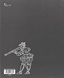 Image de Le armi da fuoco a ruota al museo Stibbert-Wheellock firearms at the Stibbert Museum