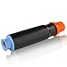 Price comparison product image Compatible XL Yield Toner Cartridge for Approximately 21.000 Pages for Canon IR-2830 IR-2870 F Ir-2870f IR-2870i IR-2870 I IR-2870Ne IR-2870 Ne IR-3025 IR-3025n IR-3025 N IR-3030 IR-3030n IR-3030 N IR-3225 IR-3225n IR-3225 N IR-3230 CEX V11 C-EX V11