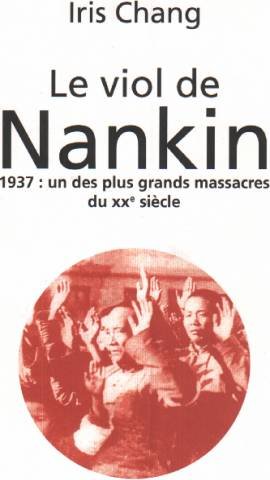 couverture de : Les croisades et le royaume de J&eacute;rusalem