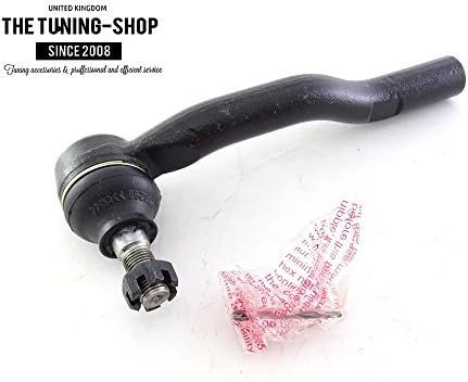 Steering Tie Rod End ES80602 BAW Right Outer