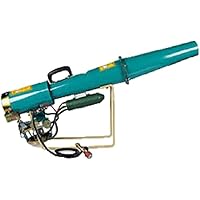 Bird and Animal Scare Gun, Monkey Scare Gun : Amazon.in: Garden & Outdoors