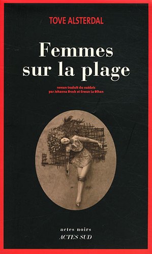 <a href="/node/14538">Femmes sur la plage</a>