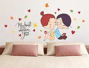 Wallstick My Heart is Wherever You are Wall Sticker (Vinyl, 49 cm x 4 cm x 4 cm) (57-2698)