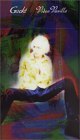 Preisvergleich Produktbild VIDEO VANILLA