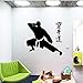 Produktbild Qbbes Wandaufkleber 55 * 57 CM Wandtattoo Karate Dekoration Zubehör Für Wohnzimmer Kinderzimmer Removable Decor Wandtattoos