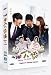Hate to lose / Can't Lose (All Region DVD, Korean Drama, English Sub, 5DVD Digipak, 18 Episodes Complete Series) by Choi Ji Woo