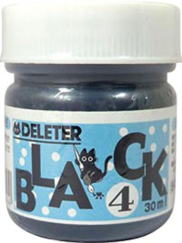 Deleter Manga Ink - Black 4