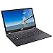 Produktbild ACER Extensa 2519 39,6cm (15,6 Zoll mattes Display) Notebook (Intel Quad Core bis 4x 2,56 GHz, 4GB RAM, 120GB S-ATA3 SSD, Intel HD Grafik, HDMI, HD Webcam, USB 3.0, WLAN, Bluetooth, DVD-Brenner, Windows 10 Professional 64 Bit, Office 2016 Professional) #2012