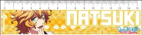 Shinomiya Natsuki ruler plain clothes Maji LOVE2000% of Uta no Prince-sama (Japan import / The package and the manual are written in Japanese)